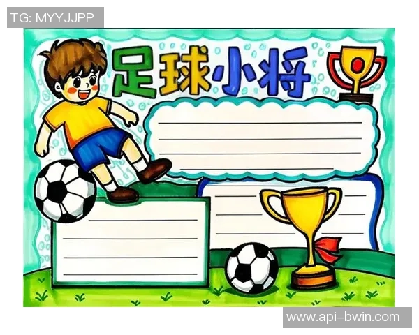 足球小将中的经典人物解析与成长历程回顾